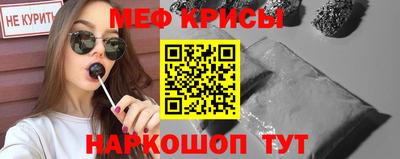кокаин колумбия Партизанск