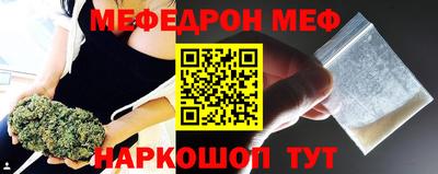 каннабис Первоуральск