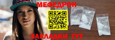 каннабис Первоуральск