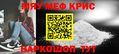 a pvp Пенза