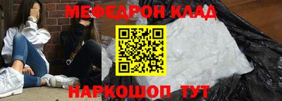 a pvp Пенза