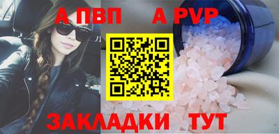 каннабис Первоуральск