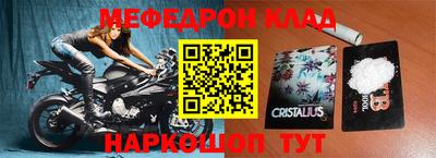 каннабис Первоуральск