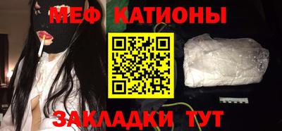кокаин колумбия Партизанск