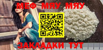 кокаин колумбия Партизанск