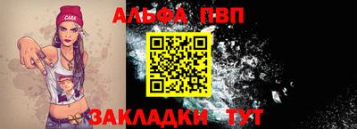 каннабис Первоуральск