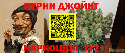 a pvp Пенза