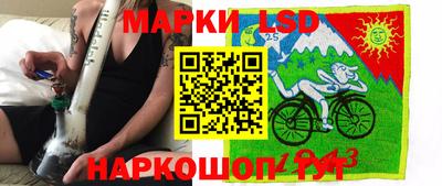 a pvp Пенза