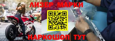кокаин колумбия Партизанск