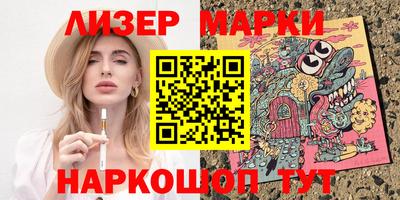 кокаин колумбия Партизанск