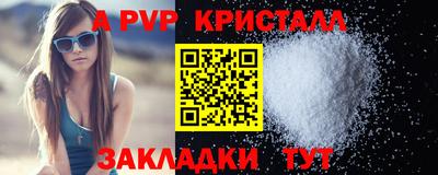 кокаин колумбия Партизанск
