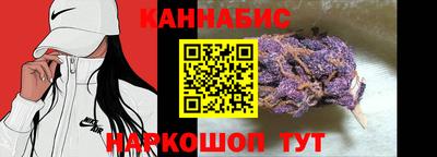 кокаин колумбия Партизанск