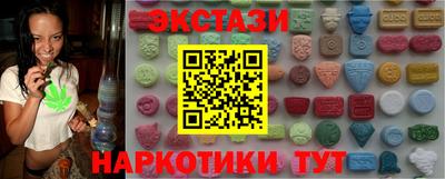 a pvp Пенза