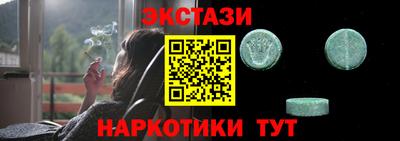 a pvp Пенза