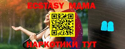 кокаин колумбия Партизанск