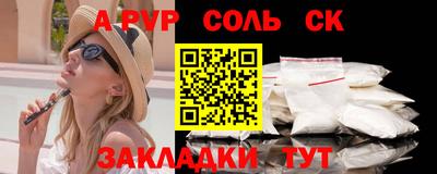кокаин колумбия Партизанск