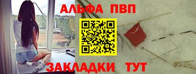кокаин колумбия Партизанск
