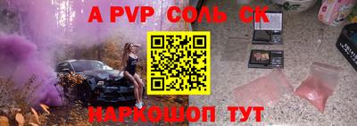 каннабис Первоуральск
