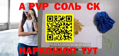 каннабис Первоуральск