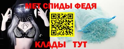 кокаин колумбия Партизанск