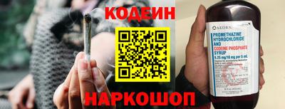 a pvp Пенза