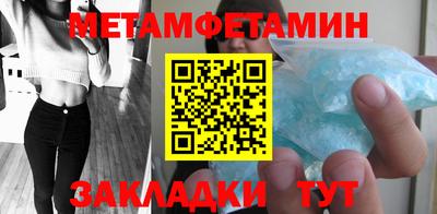 кокаин колумбия Партизанск