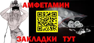кокаин колумбия Партизанск