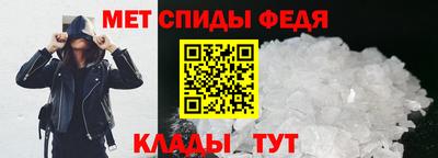 a pvp Пенза