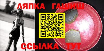 каннабис Первоуральск