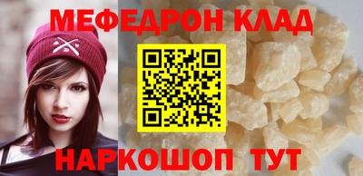 a pvp Пенза