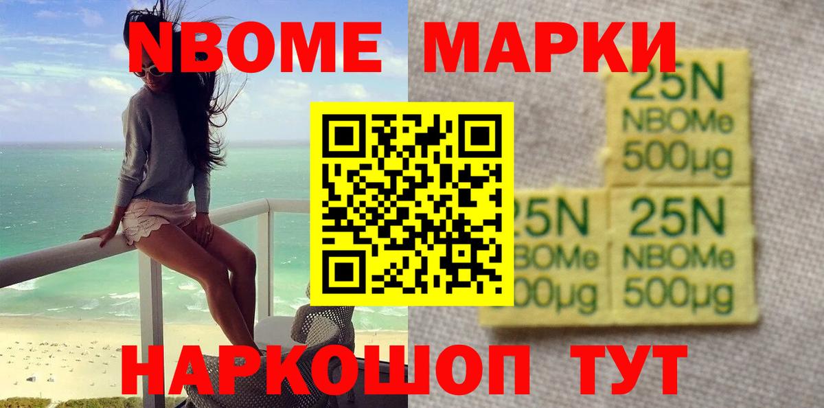 LSD-25 экстази кислота  Вход с VPN  Первоуральск 